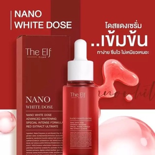 Nano White Dose นาโนไวท์โดส โดสแดง ดิเอลฟ์ขนาด60ml.💞ของแท้100%