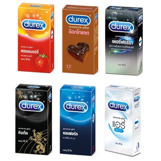 ถุงยางอนามัยดูเร็กซ์ (Durex) แท้! กล่องใหญ่ (ไม่ระบุชื่อสินค้าหน้ากล่อง) ใหม่ ราคาถูก รวมทุกรุ่นยอดนิยม