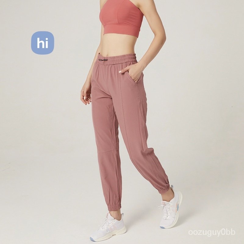 HI ACTIVE ESSENTIALS Women Lightweight Workout Joggers Track Pants with