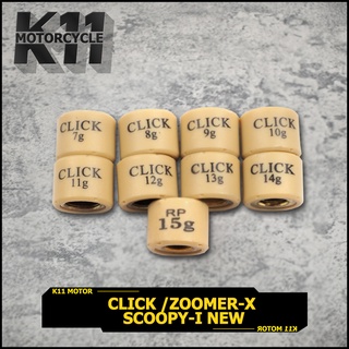 เม็ดตุ้มถ่วง​ CLICK ZOOMER-X SCOOPY-I NEW ขนาด7-16g เม็ดตุ้ม ชุดชามหน้า มอเตอร์ไซค์  (ราคาต่อเม็ด) เม็ดตุ้มถ่วง