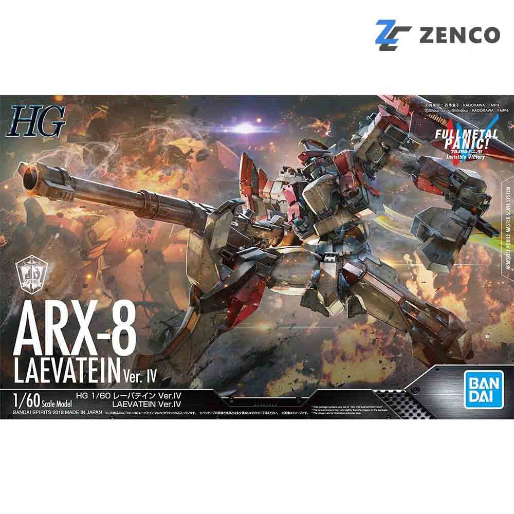 Bandai ARX-8 Laevatein Ver IV 1/60 4573102553515