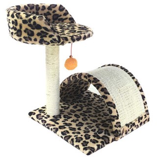 Inter Shop Lovecats Model CA004-A/คอนโดแมว/บ้านแมว/Cat Tree/Cat condo/Cat climbing