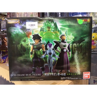 ✅  สินค้าพร้อมส่ง : HG Eiga Dragon Ball Super Enemy Set Dragon Ball Super Broly - Bandai