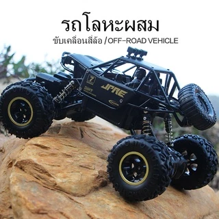 รถปีนเขาไฟฟ้าความเร็วสูงสำหรับเด็ก, รีโมทคอนโทรลไร้สายพร้อม USB, ล้อแม็กซ์ 4WD, รถของเล่นของขวัญรถของเล่นสำหรับเด็ก,