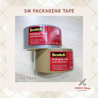 3M Scotch Pakaging Tape #3609 -- 3เอ็ม เทปปิดกล่อง Opp รุ่น 3609 (2 นิ้ว x ยาว 43 หลา แกน 3 นิ้ว)