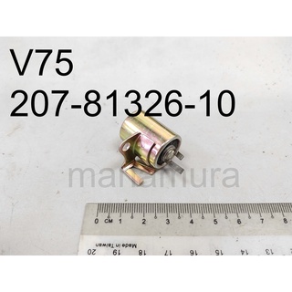 คอนเดนเซอร์ V75 YAMAHA 207-81326-10