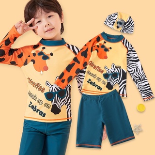 ชุดว่ายน้ำเด็ก Giraffe Vs Zebra (3 ชิ้นเสื้อ/กางเกง/หมวก)(SW232)