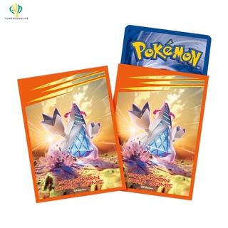 Pokemon TCG ซองใส่การ์ด โปเกมอน รูป ดิวรัลดอน