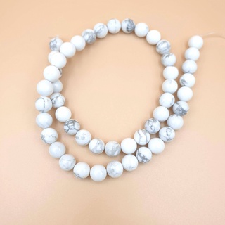 ลูกปัดหินแท้ฮาวไลท์ปทรงกลม (White Howlite Round 8 mm) สีขาว (LZ-0552}