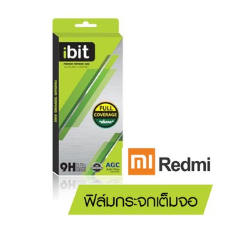 ibit ฟิล์มกระจก Xiaomi เต็มจอ FULL COVERAGE 2.5D