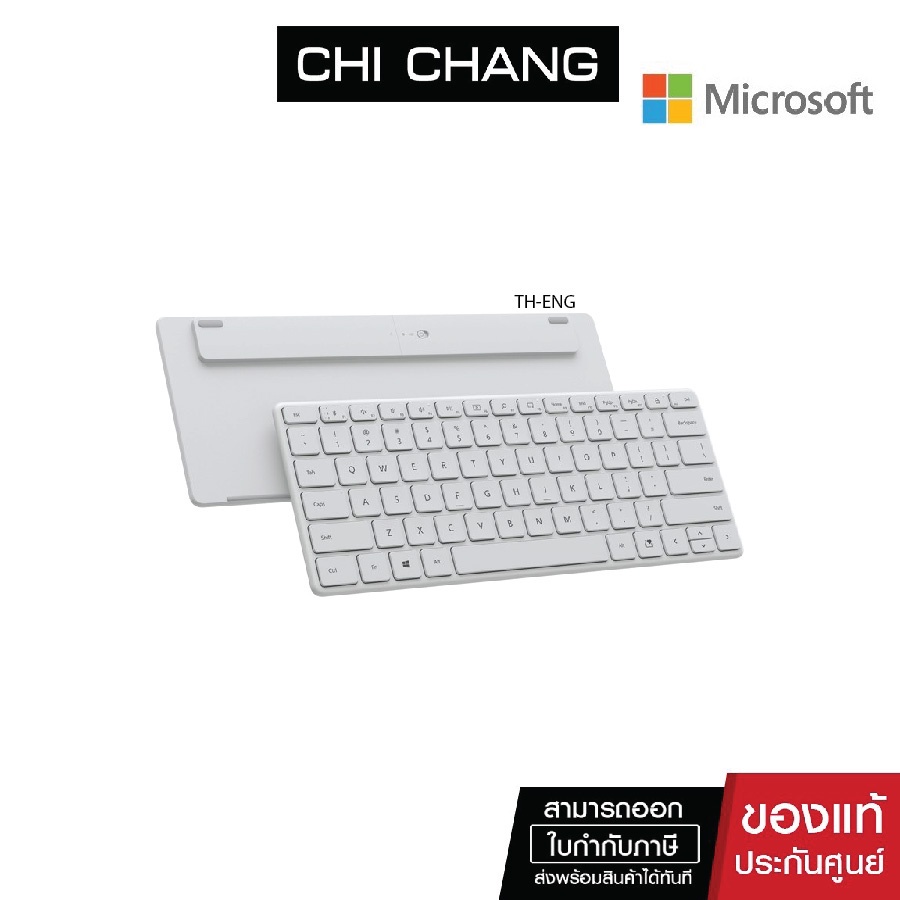 Microsoft NUMBER PAD Bluetooth Glacier MCS-23O-00021 Number Pad ...
