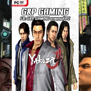 [PC GAME] แผ่นเกมส์ Yakuza 4 Remastered PC