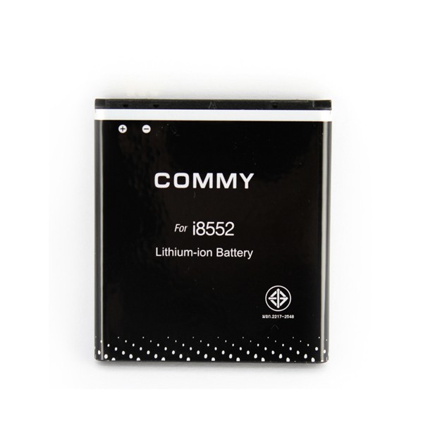 Commy แบตเตอรี่มือถือ Samsung Galaxy WIN i8552