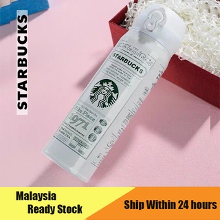 Starbucks กระติกน้ําร้อนสเตนเลสสุญญากาศ 475 มล. (ครบรอบ)