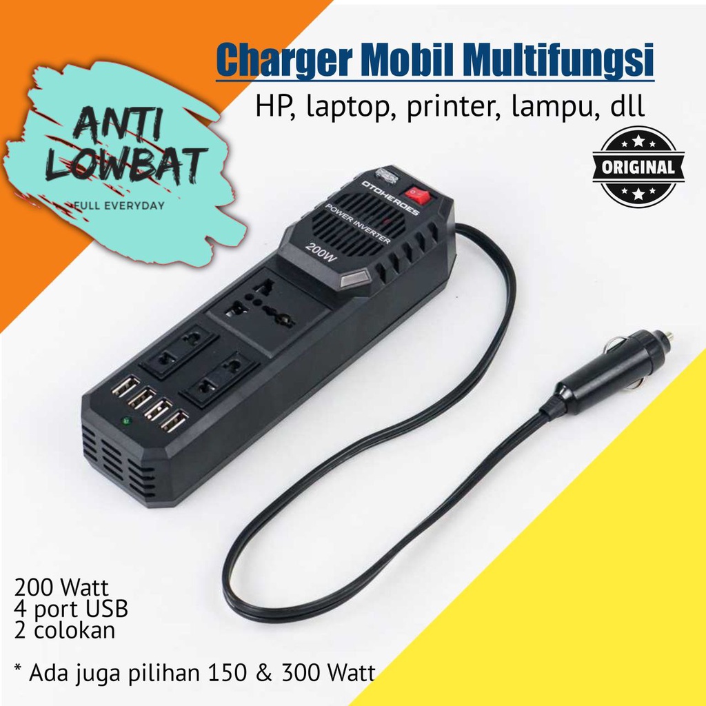 Hp Car charger โทรศัพท์มือถือแล็ปท็อปสมาร์ทอินเวอร์เตอร์ DC AC 150W - 300W
