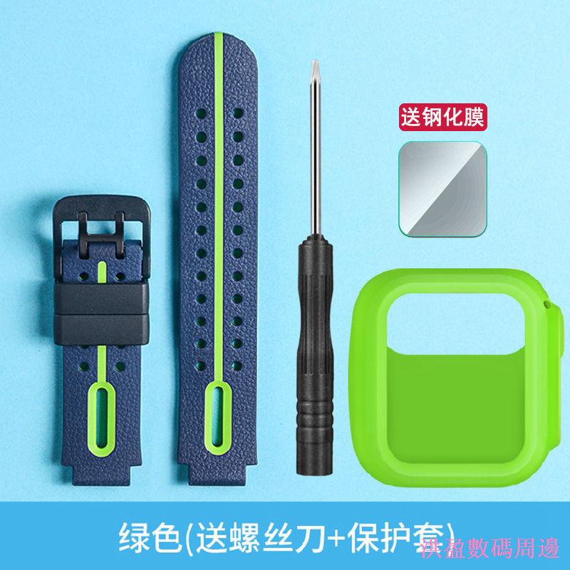 สายนาฬิกา Genius Z1S เคสนาฬิกา Q1S สายรัดดั้งเดิมเหมาะสําหรับนาฬิกาโทรศัพท์อัจฉริยะตัวน้อย Z1/Z1s/Q1