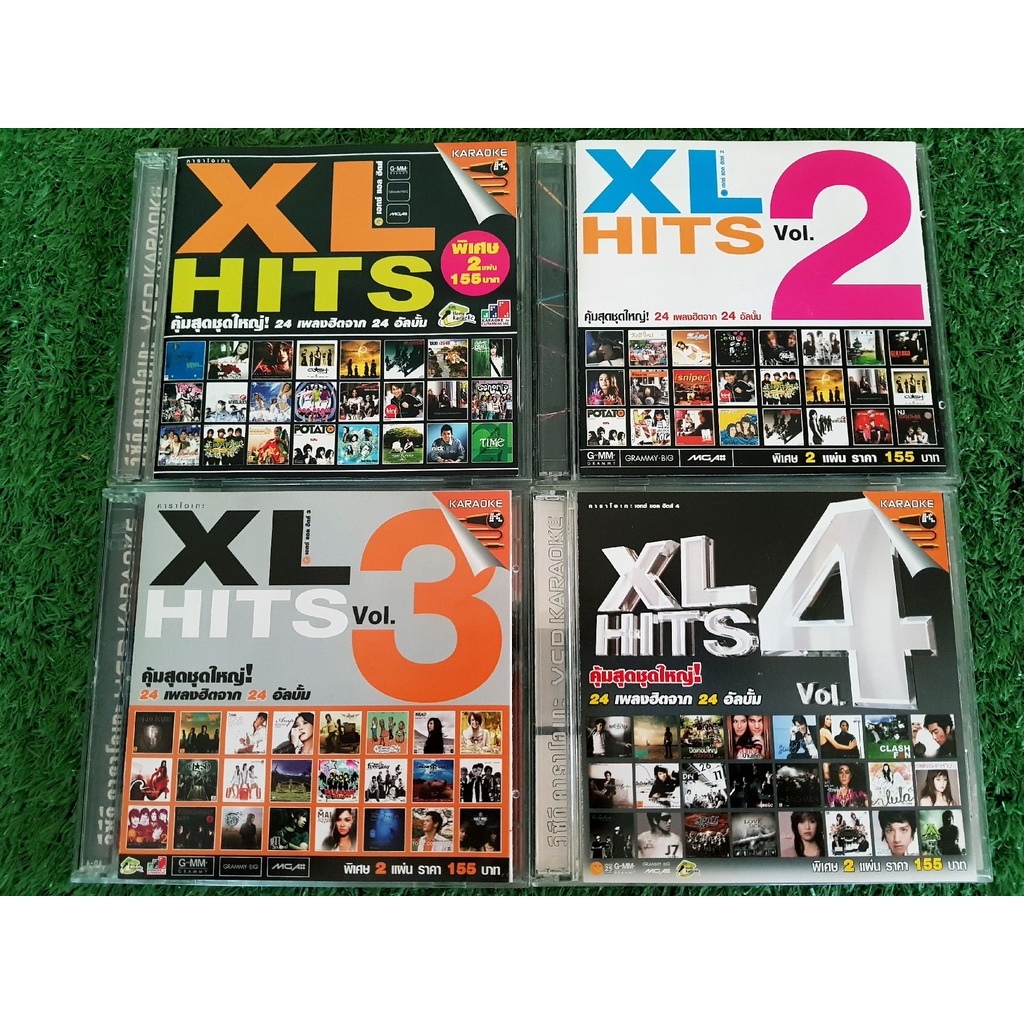 VCD แผ่นเพลง (มี 2 แผ่น) Grammy - XL Hits ลานนา คัมมินส์,Potato,Zeal,เป๊ก ผลิตโชค,Bodyslam,2005 ทิวา