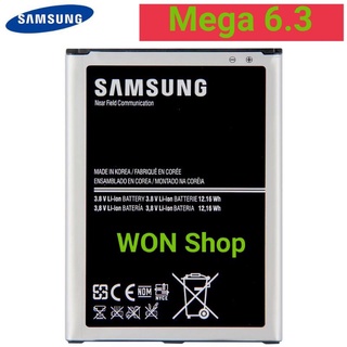 แบตเตอรี่ แท้ Samsung Galaxy Mega 6.3 i9200 i9205 B700BC 3200mAh รับประกันนาน 3 เดือน