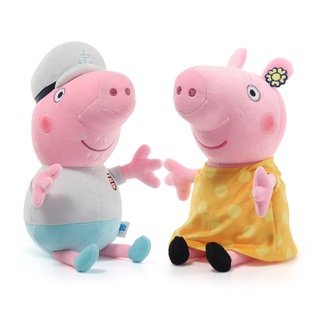 ตุ๊กตา Peppa Pig Grandpa Grandma ขนาด 30 ซม. ของเล่นสําหรับเด็ก