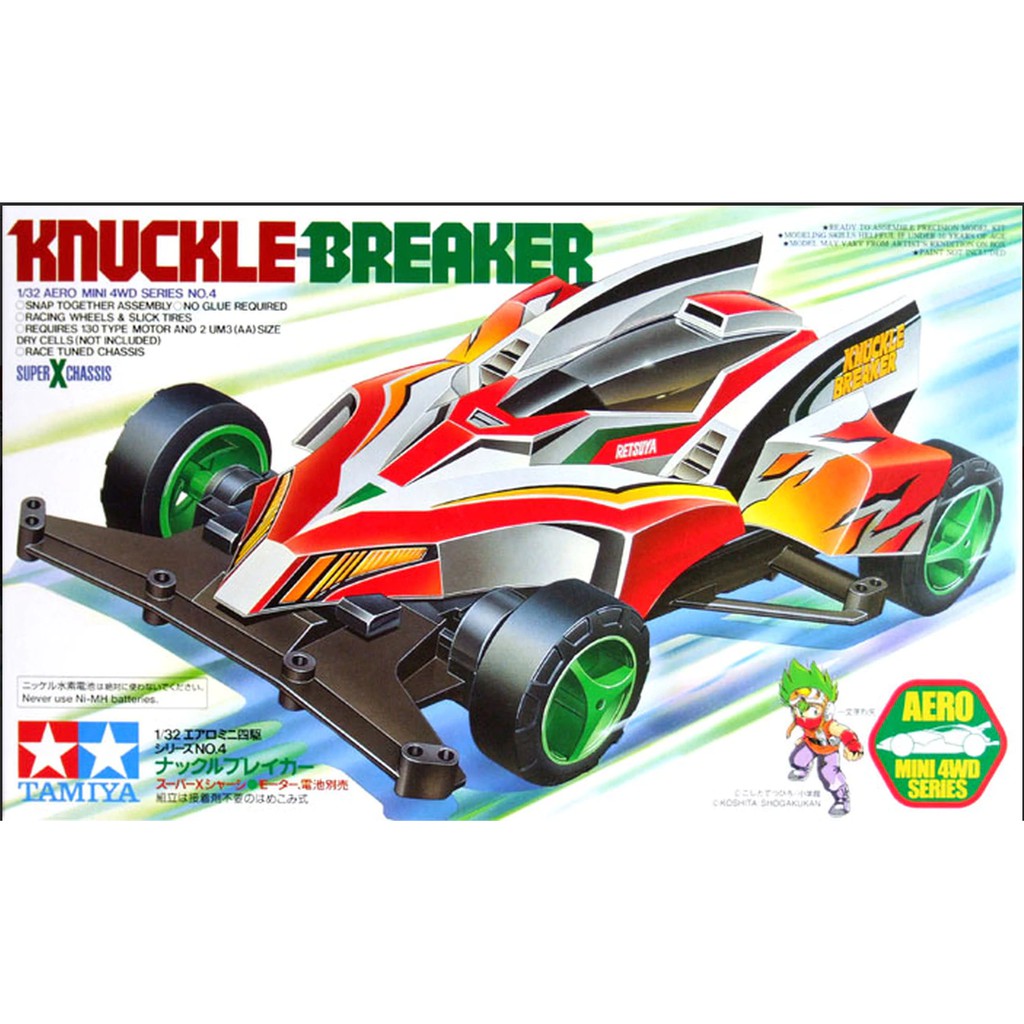 พลาสติก โมเดล ประกอบ TAMIYA Mini 4WD KNUCKLE-BREAKER (ไม่มีมอเตอร์) (SUPER X CHASSIS)