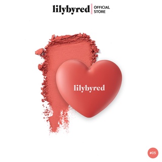 LILYBYRED LUV BEAM CHEEK 4.7g สี #05 French Marsala ( บรัชออน เนื้อฝุ่น )