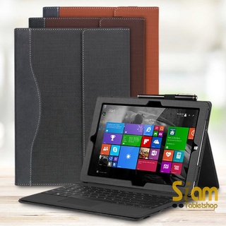 Veker เคส Microsoft Surface Pro 4 / 5 / 6 / 7 / 7 Plus