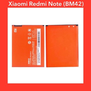 แบตเตอรี่ (BM42) Xiaomi Redmi Note / 4G สินค้าคุณภาพดี