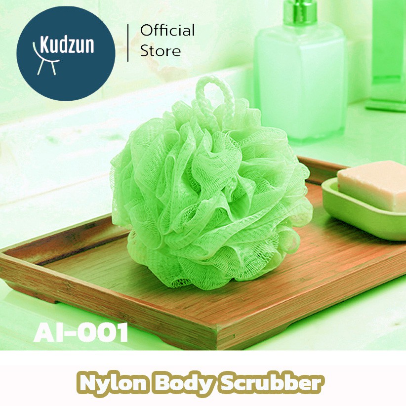 Kudzun ใยขัดตัว ใยถูตัว AI-001 (ขนาดใหญ่พิเศษ)