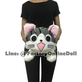 ตุ๊กตาแมวจี้ 11-15-20นิ้ว [ราคาโรงงาน] (พร้อมส่ง)