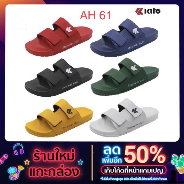 Kito Move รองเท้าแตะ Unisex รุ่น AH61