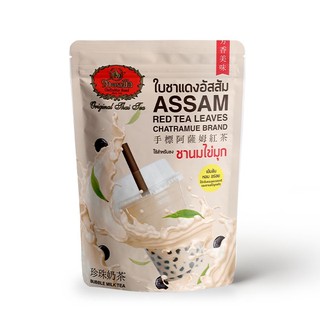 ใบชาแดงอัสสัม Assam red tea leaves ชาตรามือ ขนาด 250 กรัม ชาอัสสัม ชาตรามือ