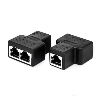 2 Port RJ45 Splitter อะแดปเตอร์ LAN Network Ethernet Extender Connector Plug Lot