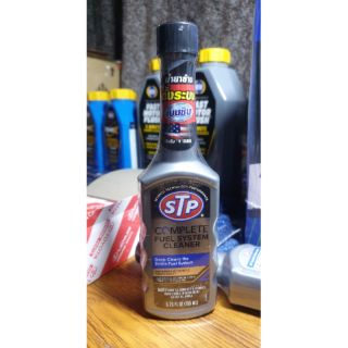 น้ำยาล้างทั้งระบบเบนซิน STP
Fuel System Cleaner