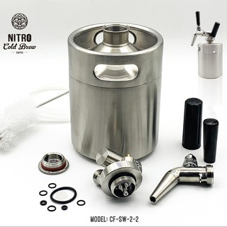 Ratika | Mini Nitro set 2 liter CF-SW-2-2 Nitro Cold Brew Coffee Maker