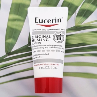 ยูเซอรีนโลชั่น Original Healing Lotion Fragrance Free 30 ml (Eucerin®)