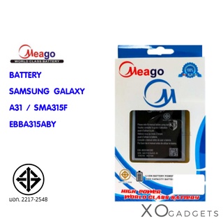 Meago แบตเตอร์รี่ SAMSUNG GALAXY A31 / EBBA315ABY SMA315F มี มอก. (รับประกัน 1 ปี)