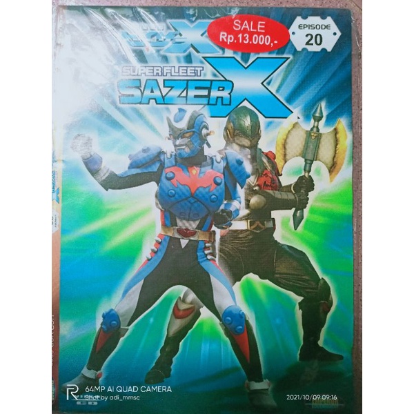 ต้นฉบับ super flat VCD SAZER X eps.20
