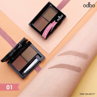 เขียนคิ้วแบบฝุ่น โอดีบีโอ มินิ ริบบ้อน บราว คิท OD777 ODBO MINI RIBBON BROW KIT