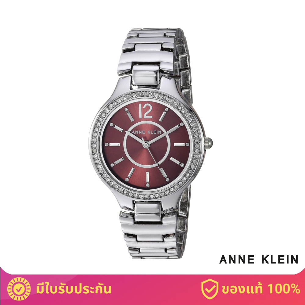 Anne Klein AK/1855MVSV Swarovski Crystal Accented นาฬิกาข้อมือผู้หญิง ประดับคริสตัล Swarovski สีเงิน
