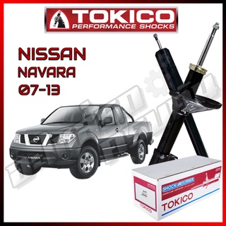 โช๊คอัพ TOKICO สำหรับ NISSAN NAVARA (D40T) 2007-2013