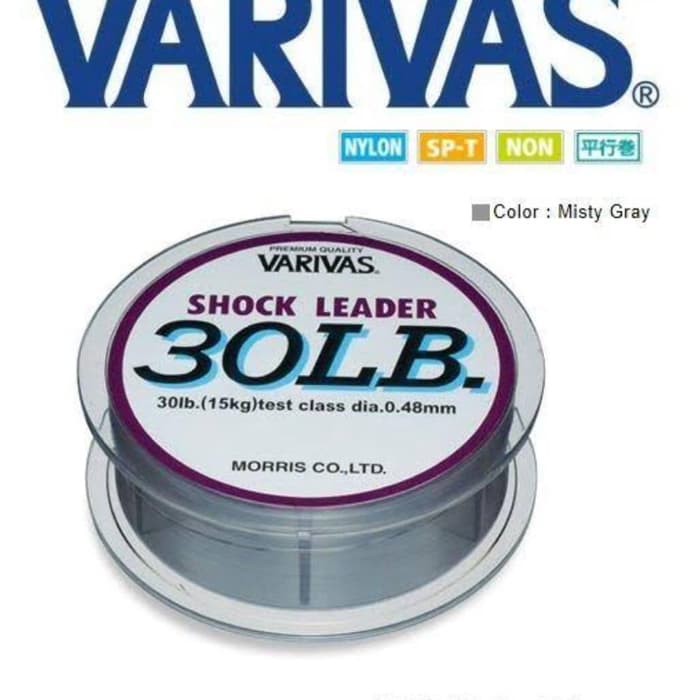Varivas Shock Leader สายตกปลาไนลอน 30Lbs~50Lbs 50M