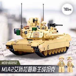 ProudNada Toys ตัวต่อ รถถัง รถถังเอบรามส์ Sluban MODEL BRICKS M1A2 SEP V2 ABRAMS 781 PCS M38-B0892