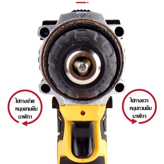 SA สว่านไร้สาย สว่านแบต Cordless Impact Drill ​เจาะกระแทกได้ สว่านกระแทก เครื่องมือช่าง รวม 29ชิ อุปกรณ์ครบชุด