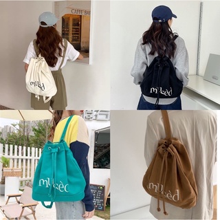 #พร้อมส่ง กระเป๋าเป้ Mused Backpack