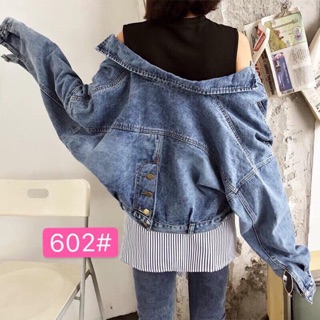 (พร้อมส่ง) Jacket jeans สีเข้มแต่งกระดุมหลัง