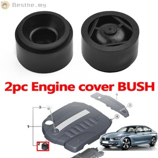 ฝาครอบเครื่องยนต์ แบบยาง ขนาดเล็ก สําหรับ BMW 1 2 3 4 2 ชิ้น 11147799108