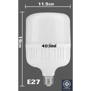 LEDหลอดไฟสี E2740วัตต์โคมไฟAC220 โวลต์สีแดง สีเขียวสีน้ำเงินสีเหลืองสีชมพูหลอดไฟ ขนาดใหญ่