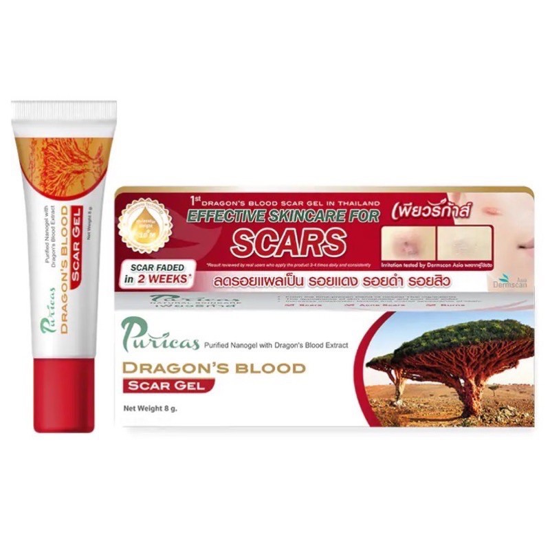 Puricas Dragon’s Blood Scar Gel 8g.