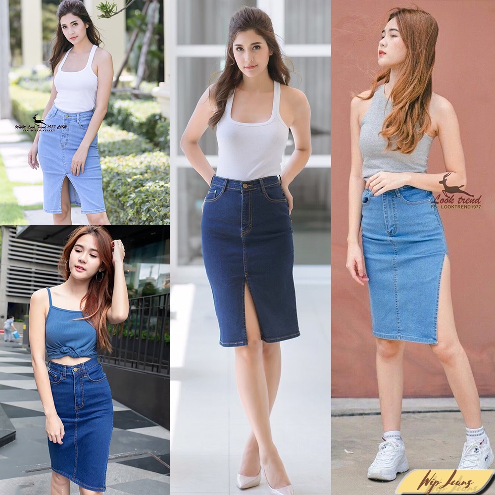 กระโปรงยีนส์ผู้หญิง bigsize เอวสูง ผ้ายืด แบบยาว ผ่าหน้า ผ่าข้าง ทรงเข้ารูป