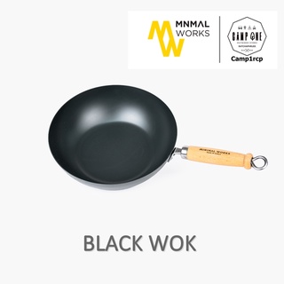 [ส่งเร็ว/ถูกสุด/มีประกัน]  กระทะก้นลึก Black Wok  [แคมป์ แค้มปิ้ง  นนทบุรี]